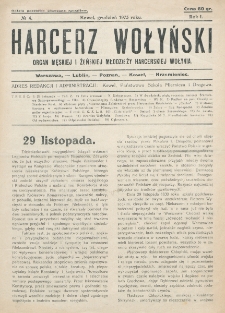 Harcerz Wołyński : miesięcznik młodzieży harcerskiej Wołynia. R. 1 (1925), nr 4 (grudzień)