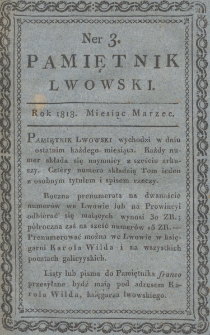 Pamiętnik Lwowski. 1818, Marzec