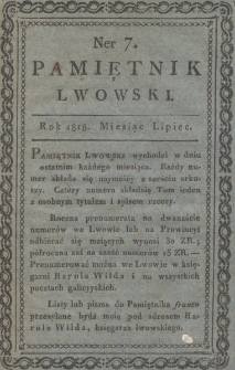 Pamiętnik Lwowski. 1818, Lipiec