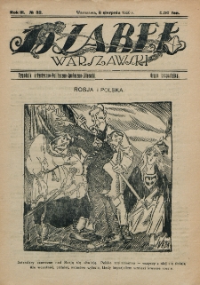 Djabeł Warszawski : tygodnik satyryczno-polityczno-społeczno-literacki : organ bezpartyjny. R. 3, nr 32 (8 sierpnia 1920)