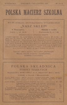 Polska Macierz Szkolna. R. 3, nr 13/14 (1919)