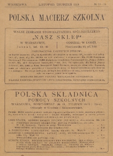 Polska Macierz Szkolna. R. 3, nr 11/12 (1919)