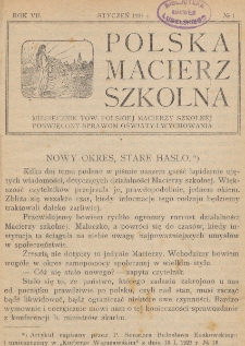 Polska Macierz Szkolna. R. 7, nr 1 (1923)