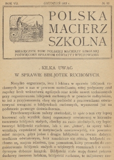 Polska Macierz Szkolna. R. 7, nr 12 (1923)