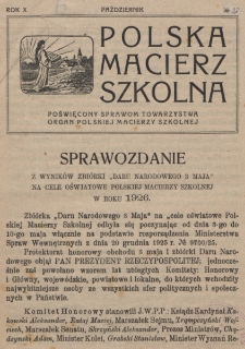 Polska Macierz Szkolna. R. 11, nr 7 (1927)
