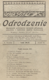 Odrodzenie : miesięcznik poświęcony sprawom odrodzenia człowieka i badaniu zjawisk duchowych. R. 2, z. 12 (1923)