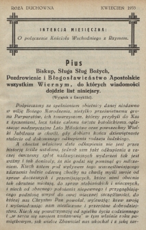 Rok 32 (kwiecień 1933)