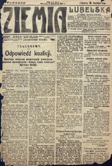 Ziemia Lubelska. R. 12, nr 2 (poranna 2 stycznia 1917)