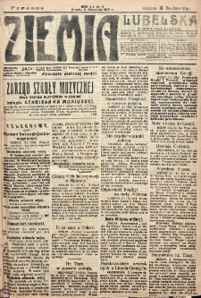 Ziemia Lubelska. R. 12, nr 4 (poranna 3 stycznia 1917)