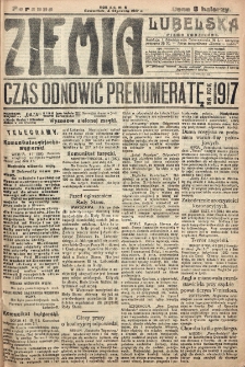 Ziemia Lubelska. R. 12, nr 6 (poranna 4 stycznia 1917)