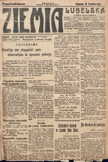 Ziemia Lubelska. R. 12, nr 9 (popołudniowa 5 stycznia 1917)
