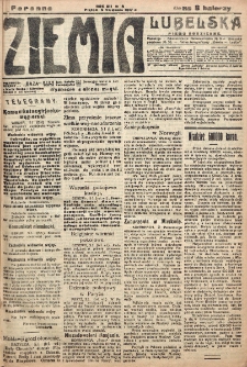 Ziemia Lubelska. R. 12, nr 8 (poranna 5 stycznia 1917)