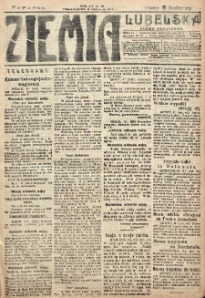 Ziemia Lubelska. R. 12, nr 12 (poranna 8 stycznia 1917)