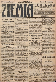 Ziemia Lubelska. R. 12, nr 13 (popołudniowa 8 stycznia 1917)
