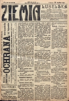 Ziemia Lubelska. R. 12, nr 14 (poranna 9 stycznia 1917)