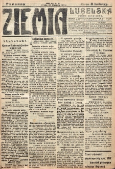 Ziemia Lubelska. R. 12, nr 16 (poranna 10 stycznia 1917)