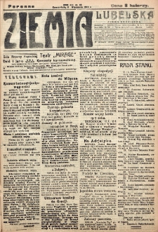Ziemia Lubelska. R. 12, nr 18 (poranna 11 stycznia 1917)