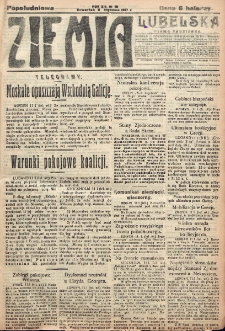 Ziemia Lubelska. R. 12, nr 19 (popołudniowa 11 stycznia 1917)