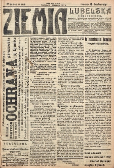 Ziemia Lubelska. R. 12, nr 20 (poranna 12 stycznia 1917)