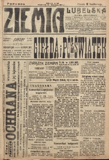 Ziemia Lubelska. R. 12, nr 24 (poranna 14 stycznia 1917)