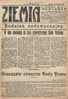 Ziemia Lubelska. R. 12, nr 25 (14 stycznia 1917)