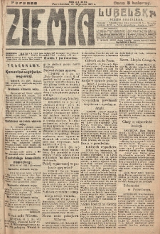 Ziemia Lubelska. R. 12, nr 26 (poranna 15 stycznia 1917)