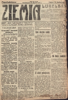 Ziemia Lubelska. R. 12, nr 27 (popołudniowa 15 stycznia 1917)