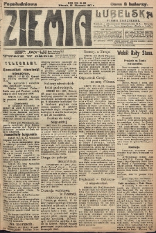 Ziemia Lubelska. R. 12, nr 29 (popołudniowa 16 stycznia 1917)