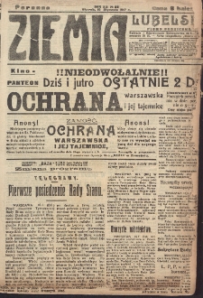 Ziemia Lubelska. R. 12, nr 28 (poranna 16 stycznia 1917)