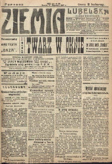 Ziemia Lubelska. R. 12, nr 30 (poranna 17 stycznia 1917)
