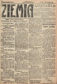 Ziemia Lubelska. R. 12, nr 31 (popołudniowa 17 stycznia 1917)