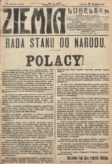 Ziemia Lubelska. R. 12, nr 32 (poranna 18 stycznia 1917)