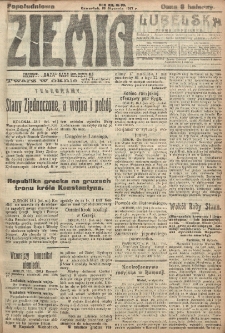 Ziemia Lubelska. R. 12, nr 33 (popołudniowa 18 stycznia 1917)