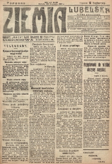 Ziemia Lubelska. R. 12., nr 36 (poranna 20 stycznia 1917)
