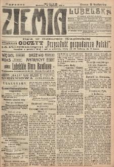 Ziemia Lubelska. R. 12, nr 38 (poranna 21 stycznia 1917)