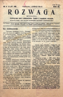 Rozwaga. R. 9, nr 4/5 (1924)