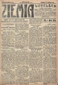 Ziemia Lubelska. R. 12, nr 42 (popołudniowa 23 stycznia 1917)