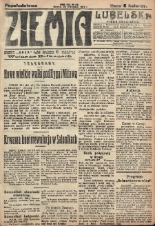 Ziemia Lubelska. R. 12, nr 44 (popołudniowa 24 stycznia 1917)