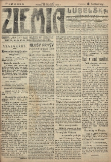 Ziemia Lubelska. R. 12, nr 47 (poranna 26 stycznia 1917)