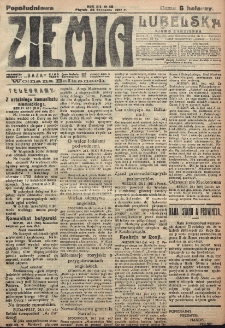 Ziemia Lubelska. R. 12, nr 48 (popołudniowa 26 stycznia 1917)