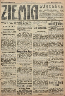 Ziemia Lubelska. R. 12, nr 50 (popołudniowa 27 stycznia 1917)