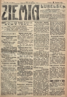 Ziemia Lubelska. R. 12, nr 52 (poranna 29 stycznia 1917)