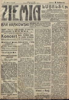 Ziemia Lubelska. R. 12, nr 54 (poranna 30 stycznia 1917)