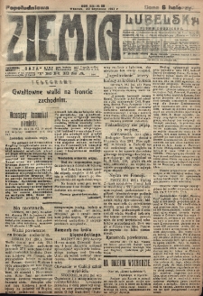 Ziemia Lubelska. R. 12, nr 55 (popołudniowa 30 stycznia 1917)