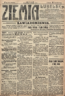 Ziemia Lubelska. R. 12, nr 58 (poranna 1 lutego 1917)