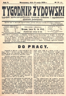 Tygodnik Żydowski : tygodnik społeczno-polityczny, sprawom żydostwa i zagadnieniom sjonizmu poświęcony. R. 2, nr 21=25 (1920)