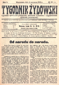 Tygodnik Żydowski : tygodnik społeczno-polityczny, sprawom żydostwa i zagadnieniom sjonizmu poświęcony. R. 2, nr 23=27 (1920)