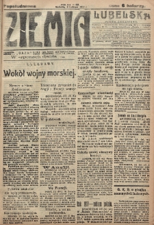 Ziemia Lubelska. R. 12, nr 62 (popołudniowa 3 lutego 1917)