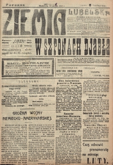 Ziemia Lubelska. R. 12, nr 63 (poranna 4 lutego 1917)