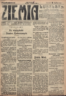 Ziemia Lubelska. R. 12, nr 69[!] (popołudniowa 7 lutego 1917)